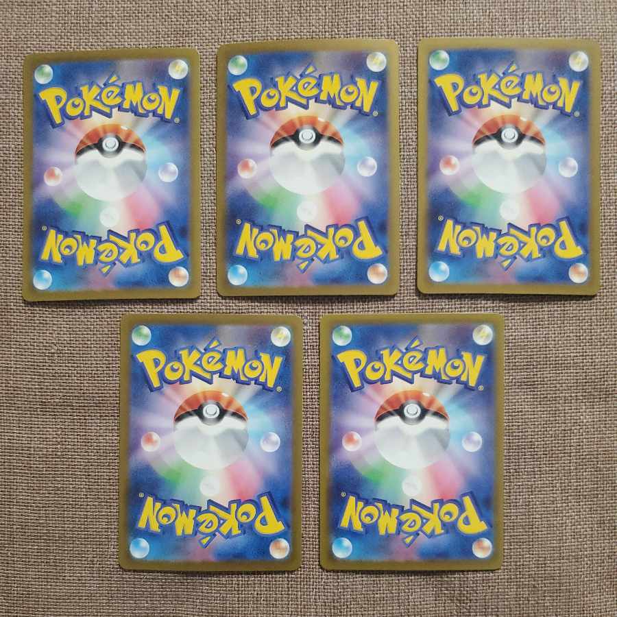 5 Pokémon cards Charizardex RR (number of cards negotiable)