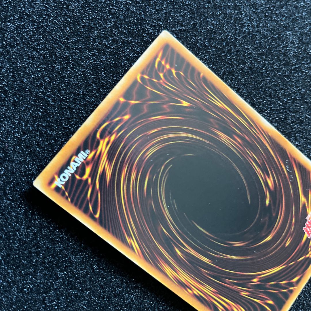 (状態B) D-HERO ドグマガイ アルティメットレア JP014 1枚