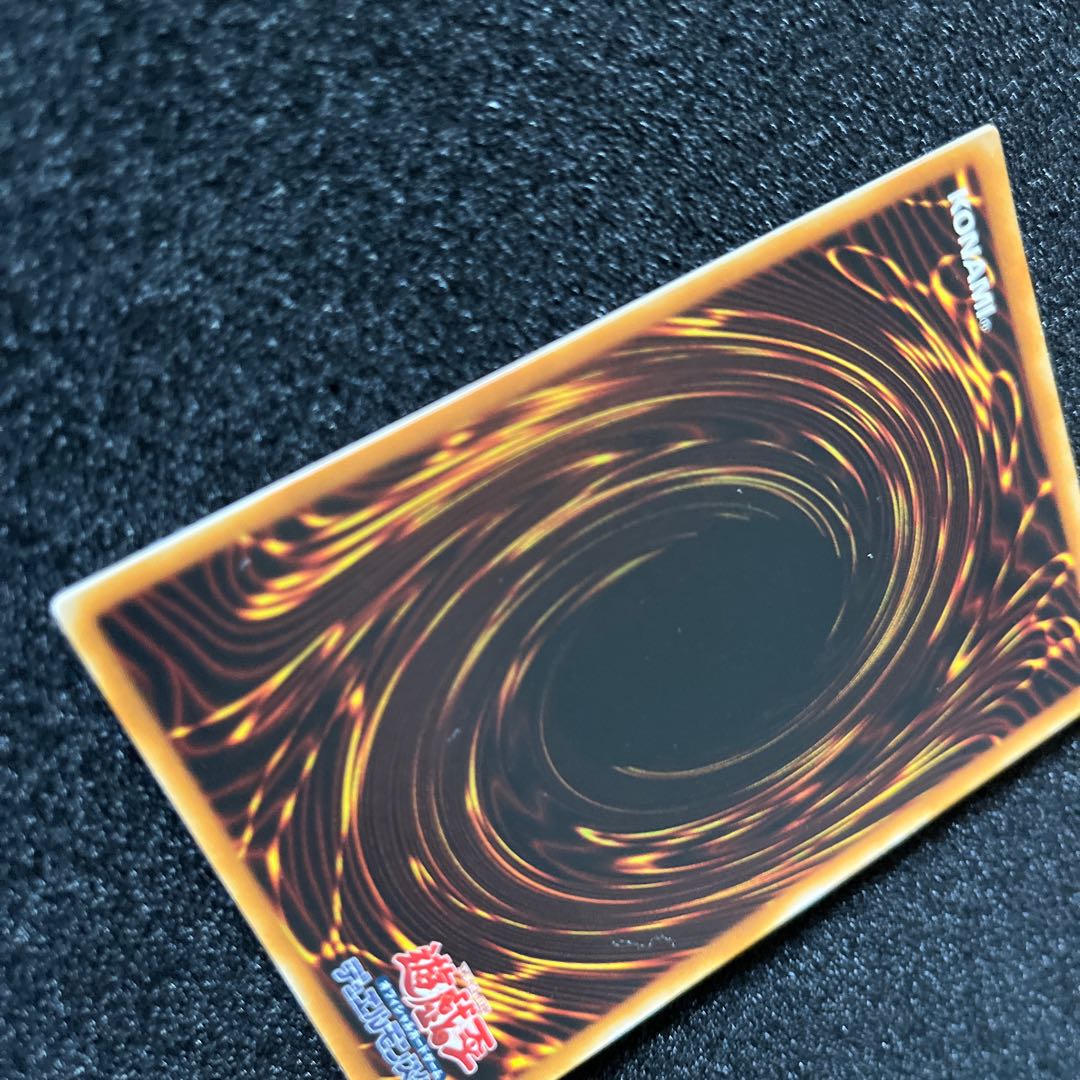 (状態B) D-HERO ドグマガイ アルティメットレア JP014 1枚