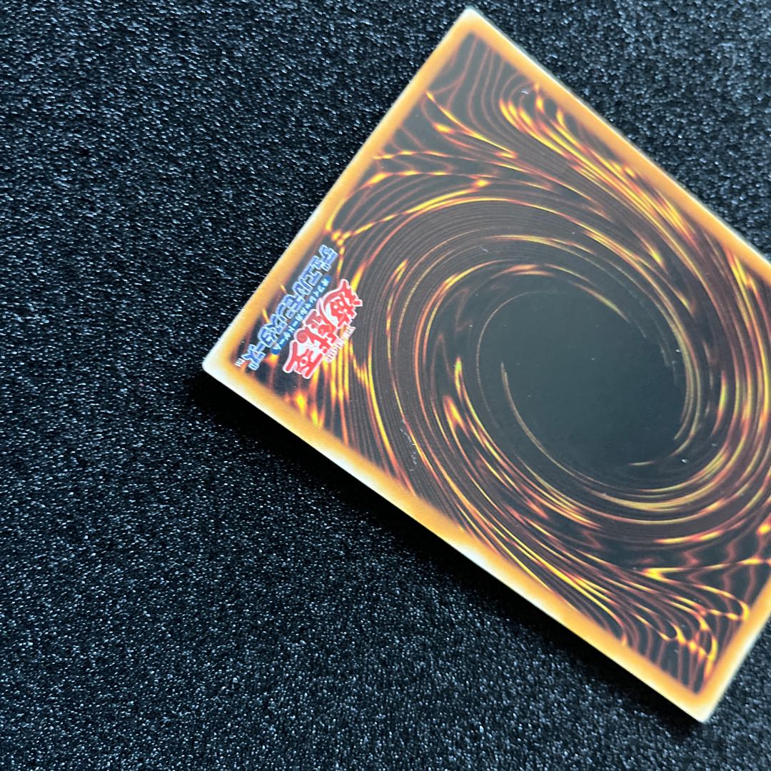 (状態B) D-HERO ドグマガイ アルティメットレア JP014 1枚