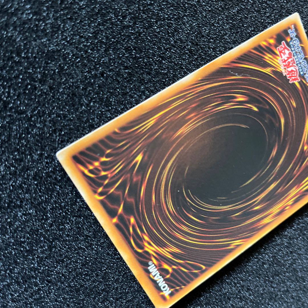 (状態B) D-HERO ドグマガイ アルティメットレア JP014 1枚