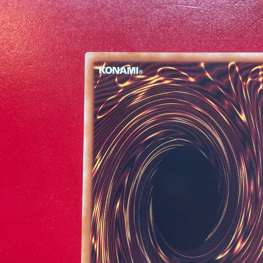 Yu-Gi-Oh Nightmare Throne [LEDE] 25th