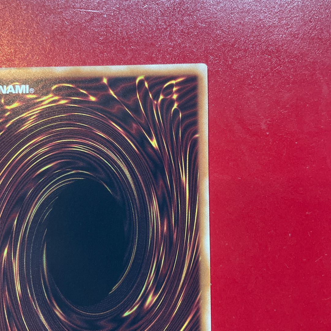 Yu-Gi-Oh Nightmare Throne [LEDE] 25th