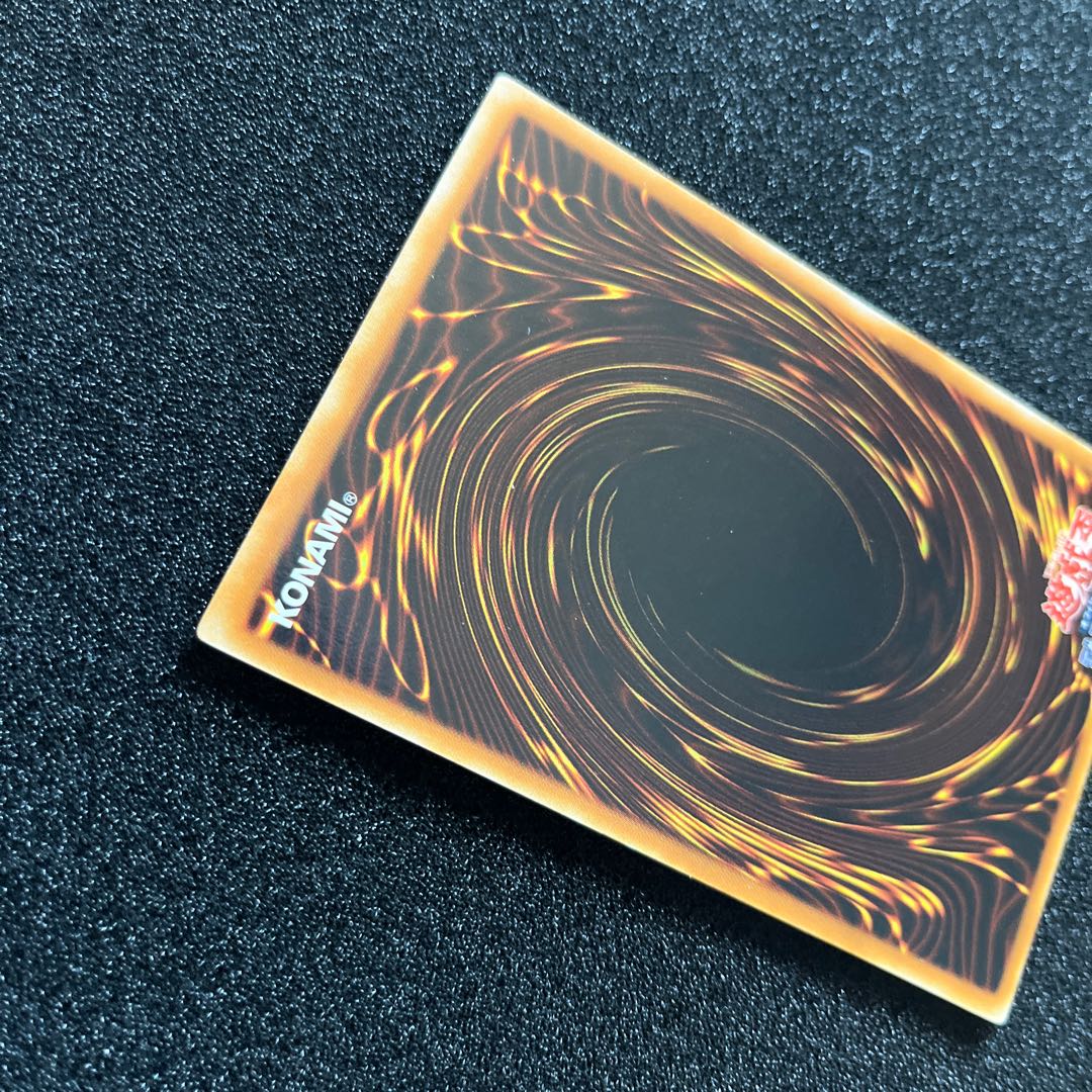 (Condition B) Cyberdark Horn Ultimate Rare JP001 1 copy