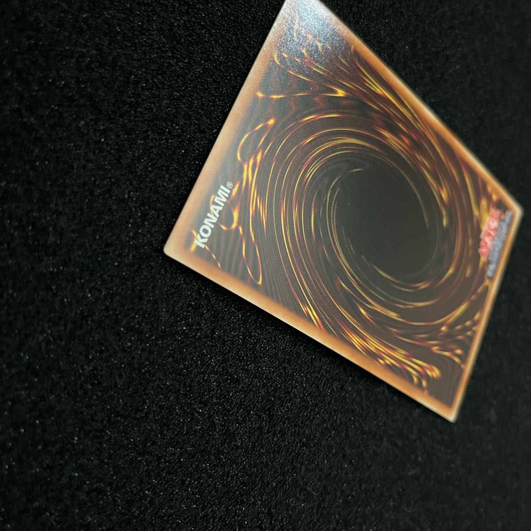 (Condition A) Terraforming Prismatic Secret Rare JP036 1 copy