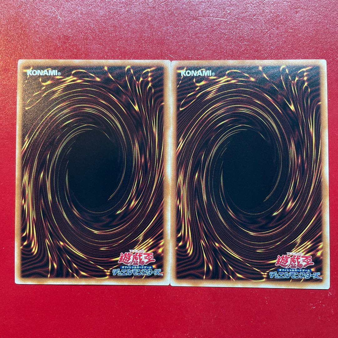 遊戯王 次元障壁【RC04】シークレット 2枚セット