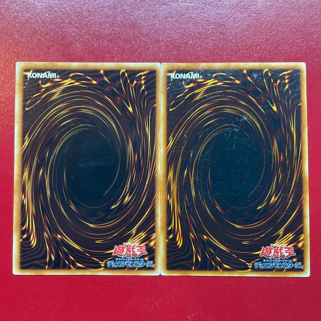 Yu-Gi-Oh Dimensional Fissure [EOJ] Set of 2