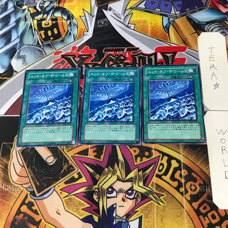 End of the World SOI 1 Normal 3-card set Tera