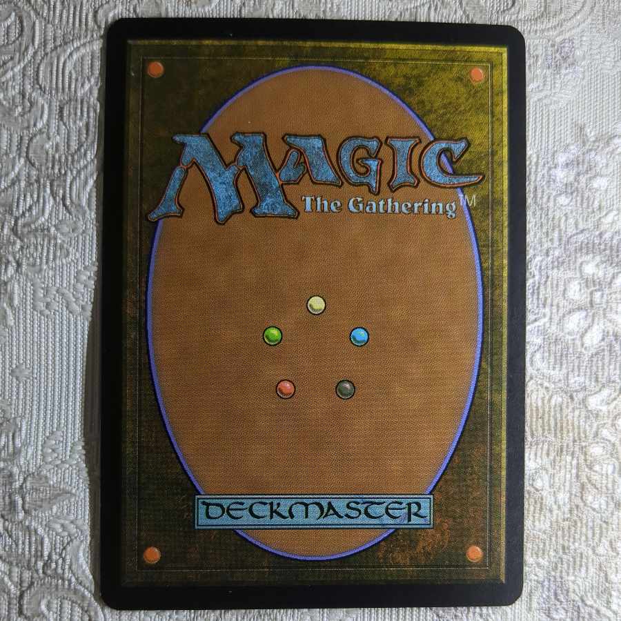 [DST] AEther Vial [English