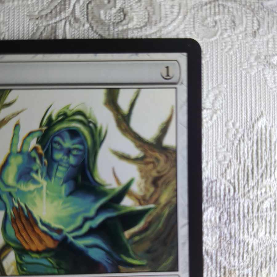 [DST] AEther Vial [English