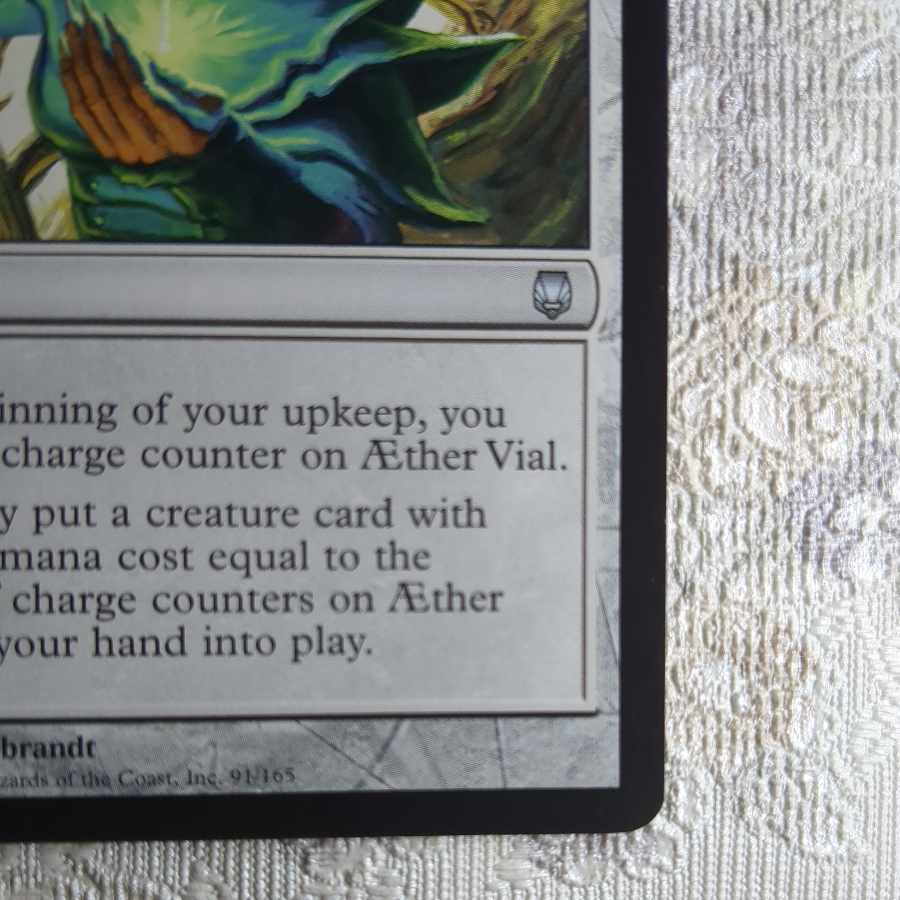 [DST] AEther Vial [English