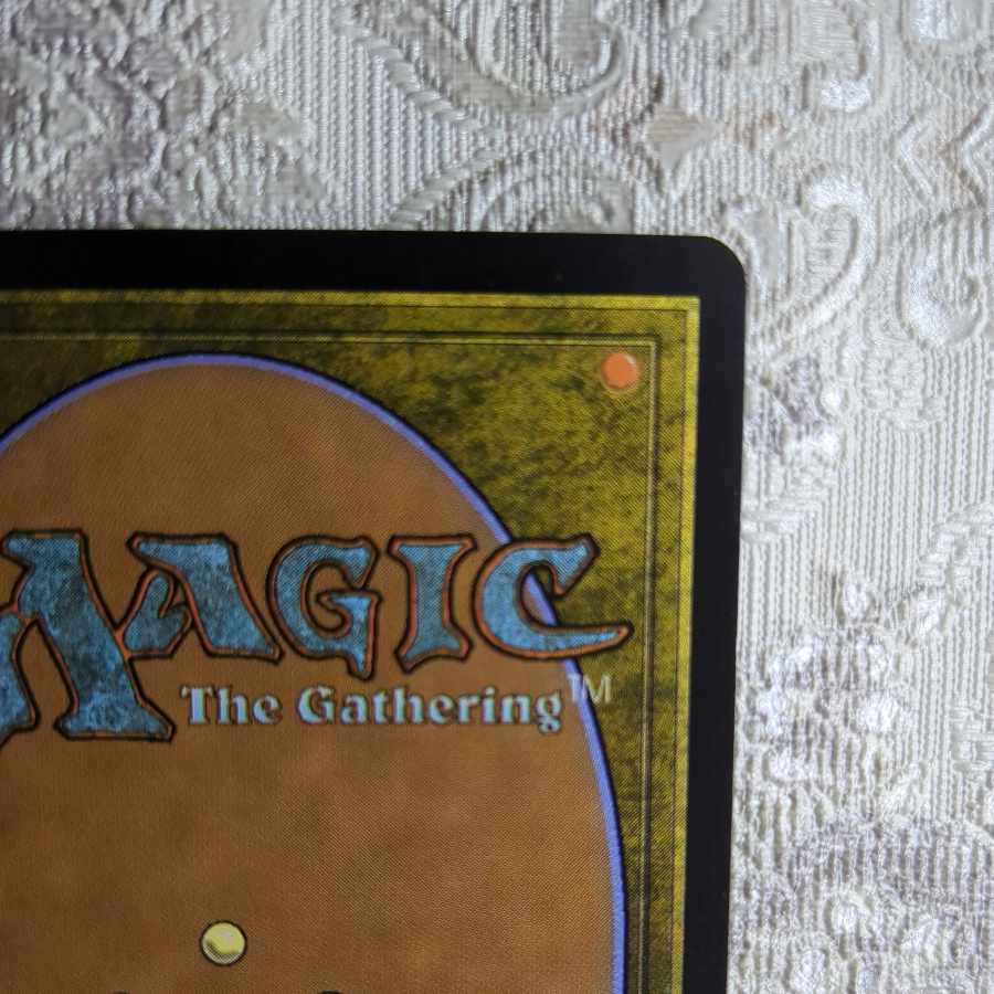 [DST] AEther Vial [English