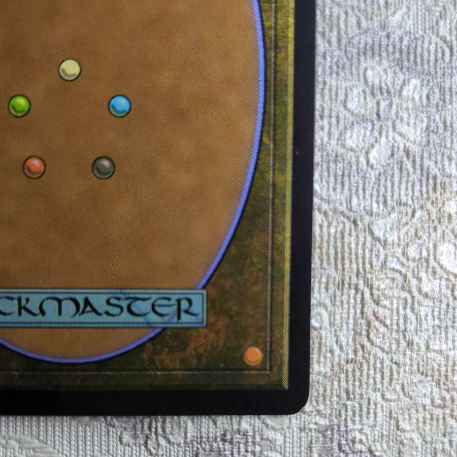 [DST] AEther Vial [English