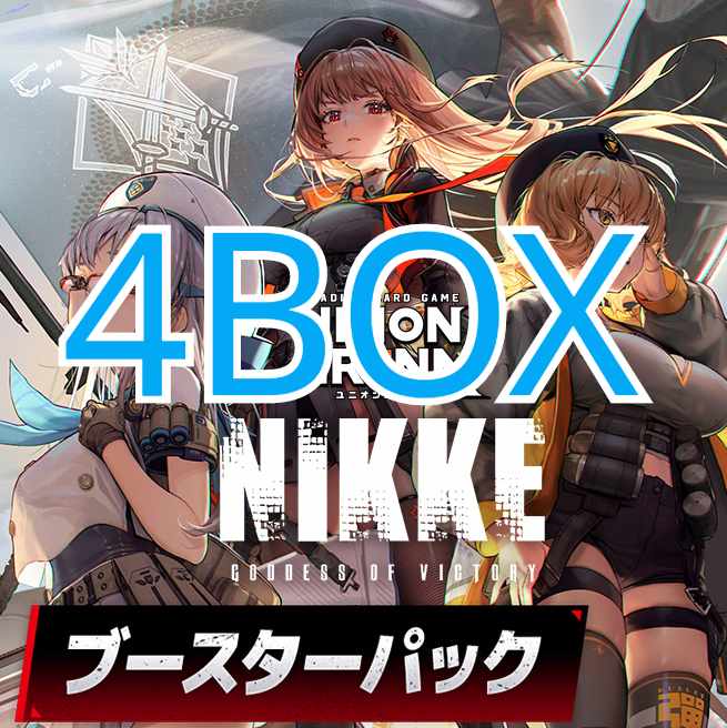 Union Arena Flareon Pack Victory: NIKKE [UA18BT] Unopened 4 BOX NIKKE 4BOX