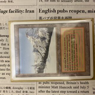 マジック：ザ・ギャザリング - 【BGS 9】 Taiga リバイズド revised MTG 英語版 特価 マジック：ザ・ギャザリング - 【BGS 9】 Taiga リバイズド