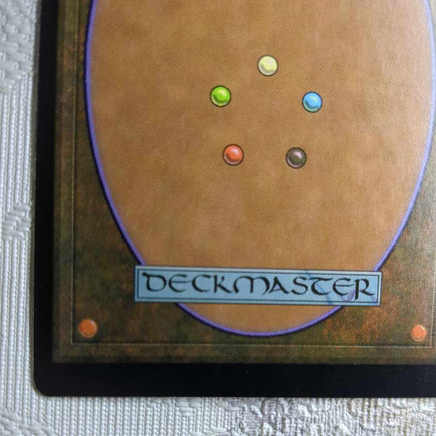 UDS] foil Thieving Magpie [English