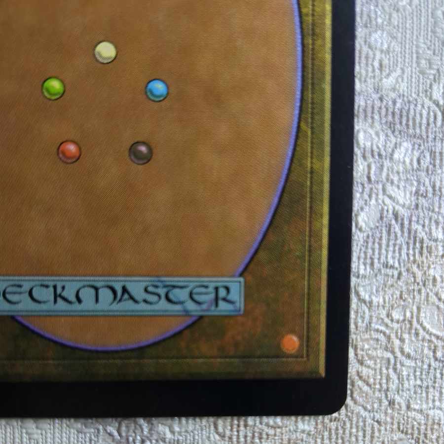 UDS] foil Thieving Magpie [English