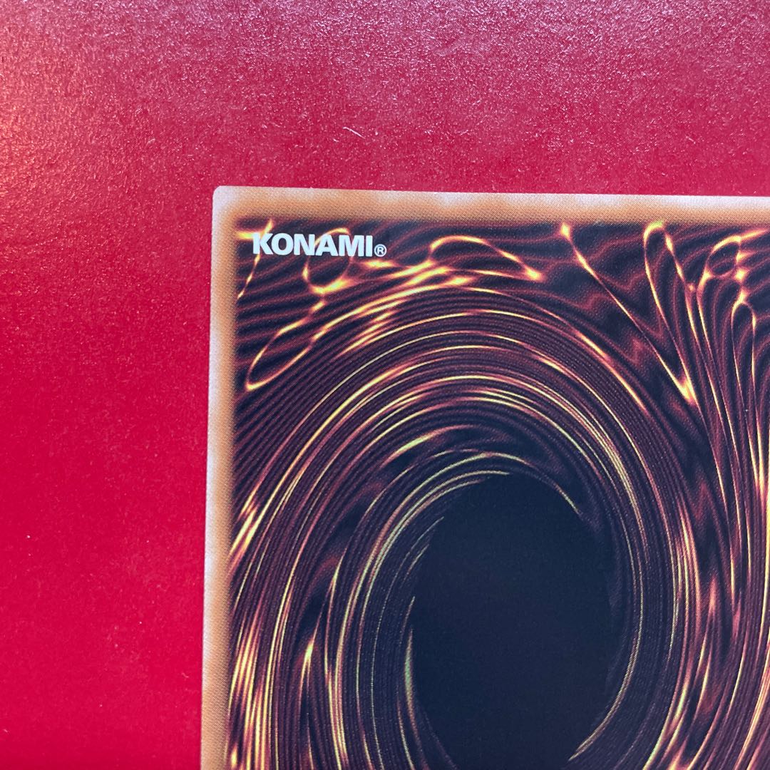 遊戯王 ライトロード・アーチャー フェリス【QCCU】25th