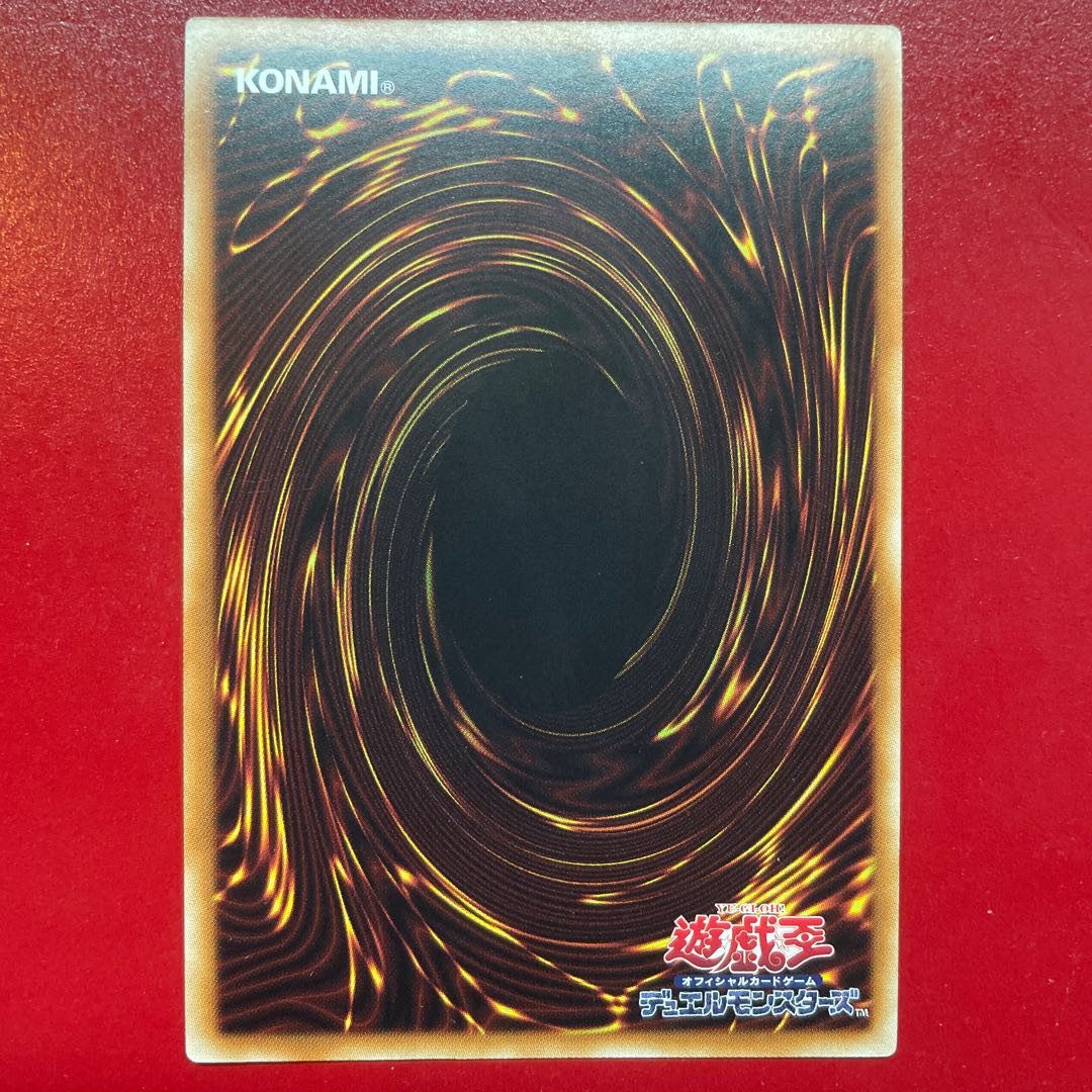 CNo.15 ギミック・パペット-シリアルキラー