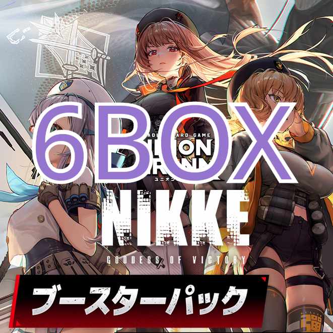 Union Arena Flareon Pack Victory: NIKKE [UA18BT] Unopened 6 BOX NIKKE 6BOX