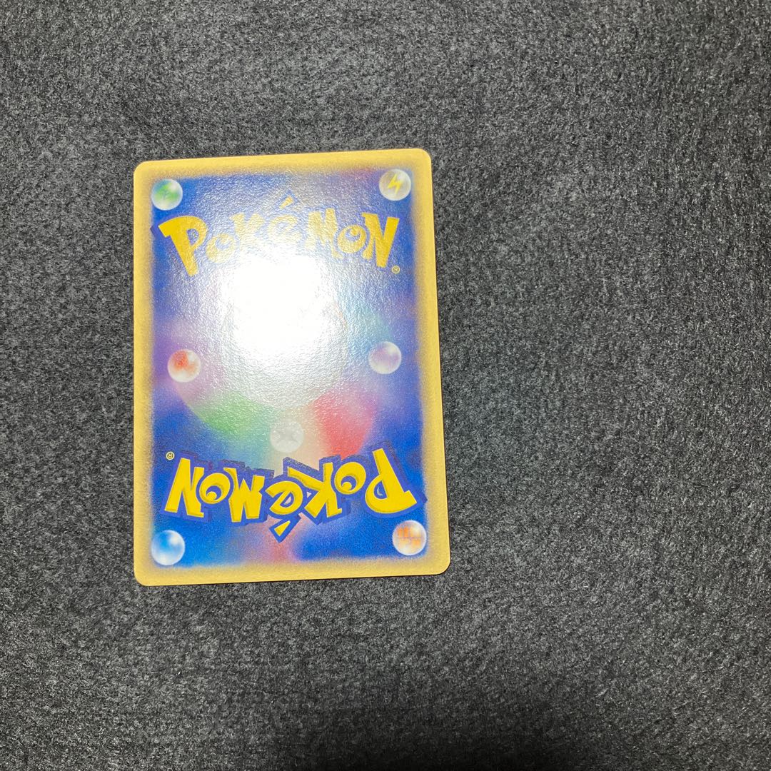 リザードン デルタ種