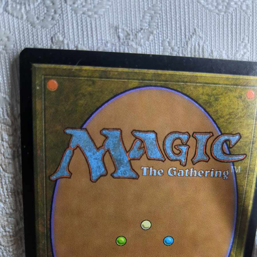 UDS] foil Compost [J].