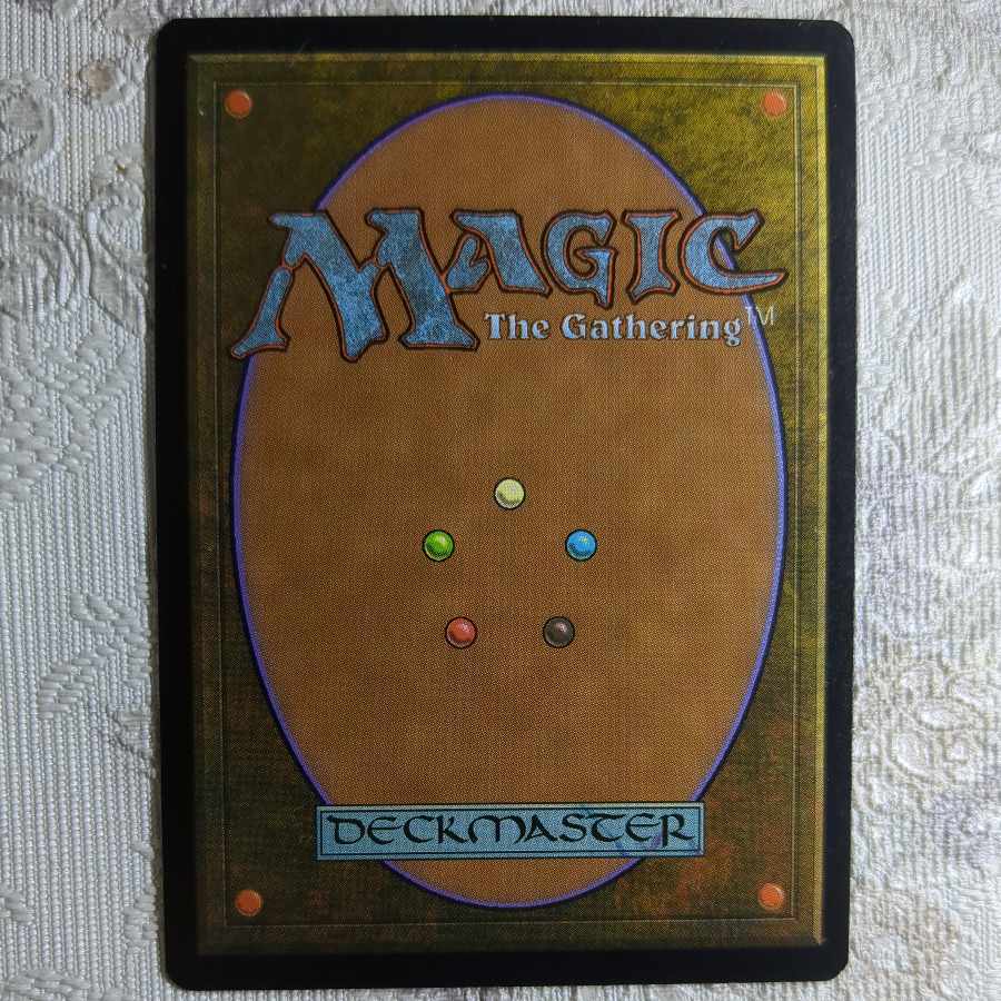 UDS] foil Compost [J].