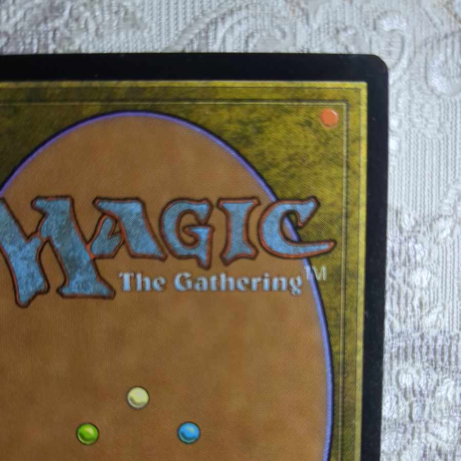 UDS] foil Compost [J].