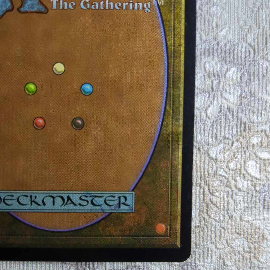 UDS] foil Compost [J].