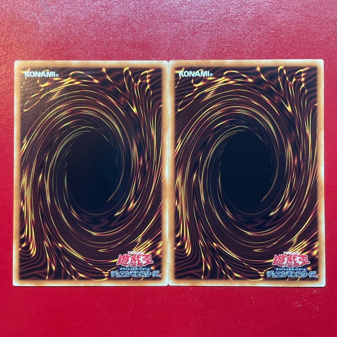 Yu-Gi-Oh Hop Ear Squadron [CHIM] Rare Character Rare Set of 2