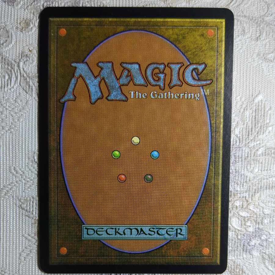 UDS] foil Ancient Yabiyimaya [J].