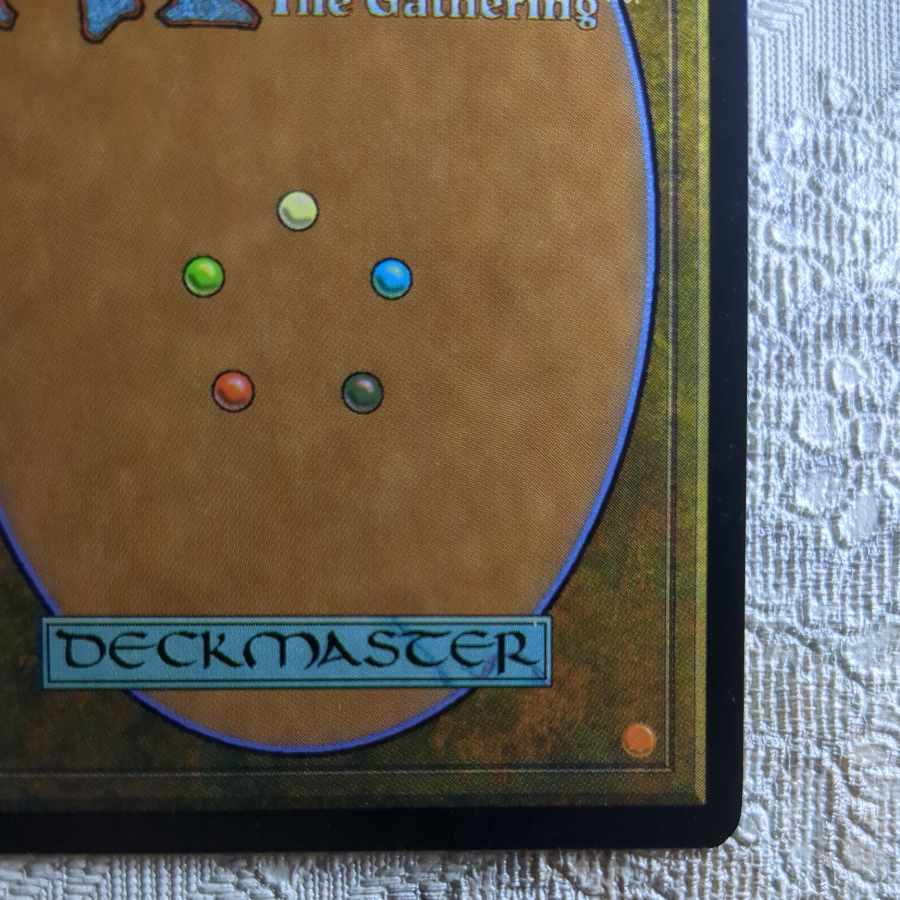 UDS] foil Ancient Yabiyimaya [J].