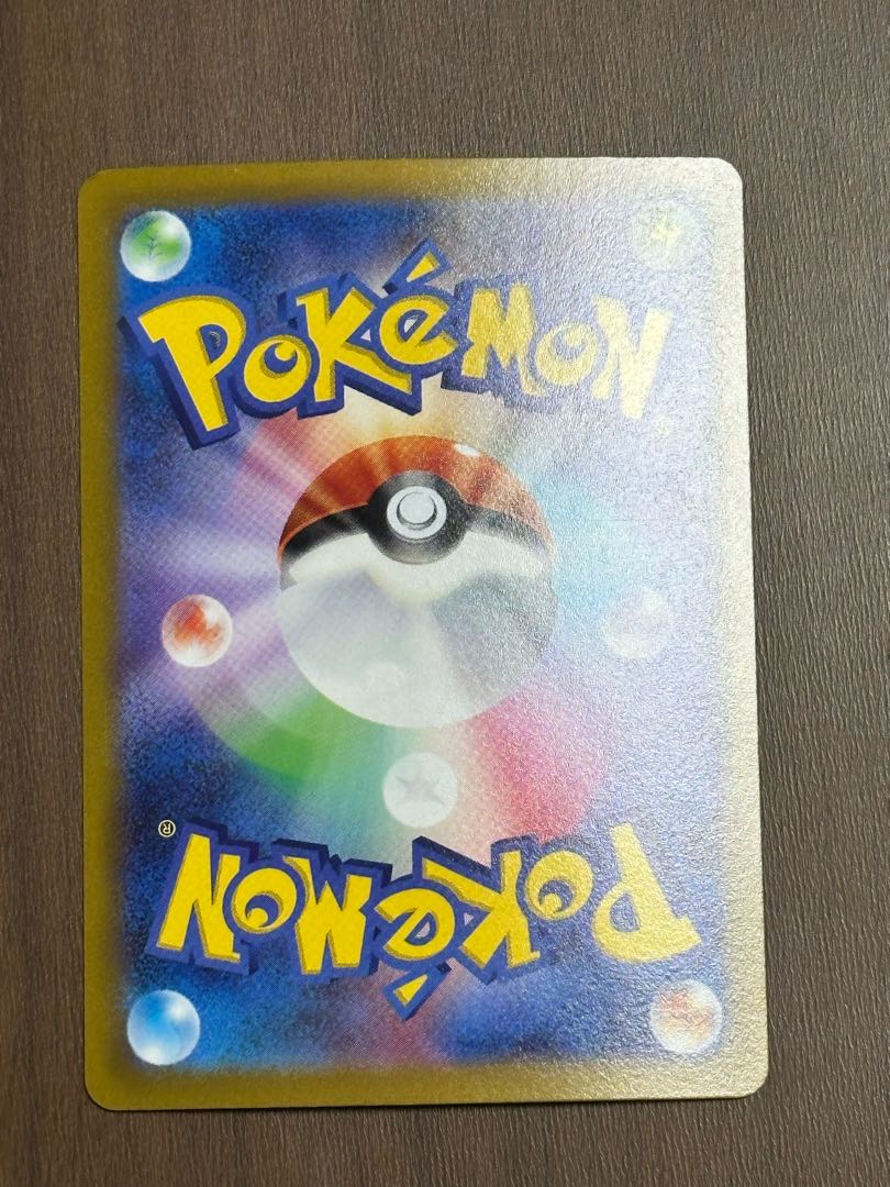 ロトムV SR 104/100