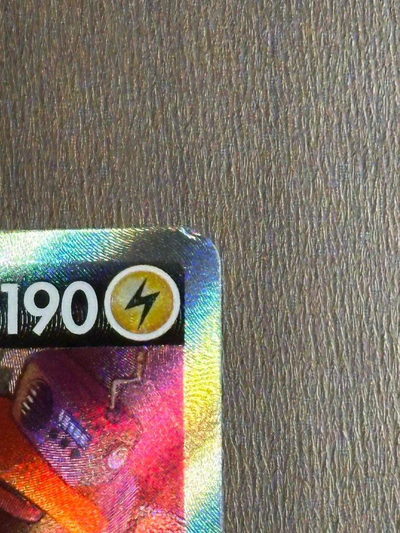 ロトムV SR 104/100