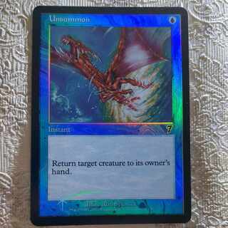 【7ED】foil 送還【英】