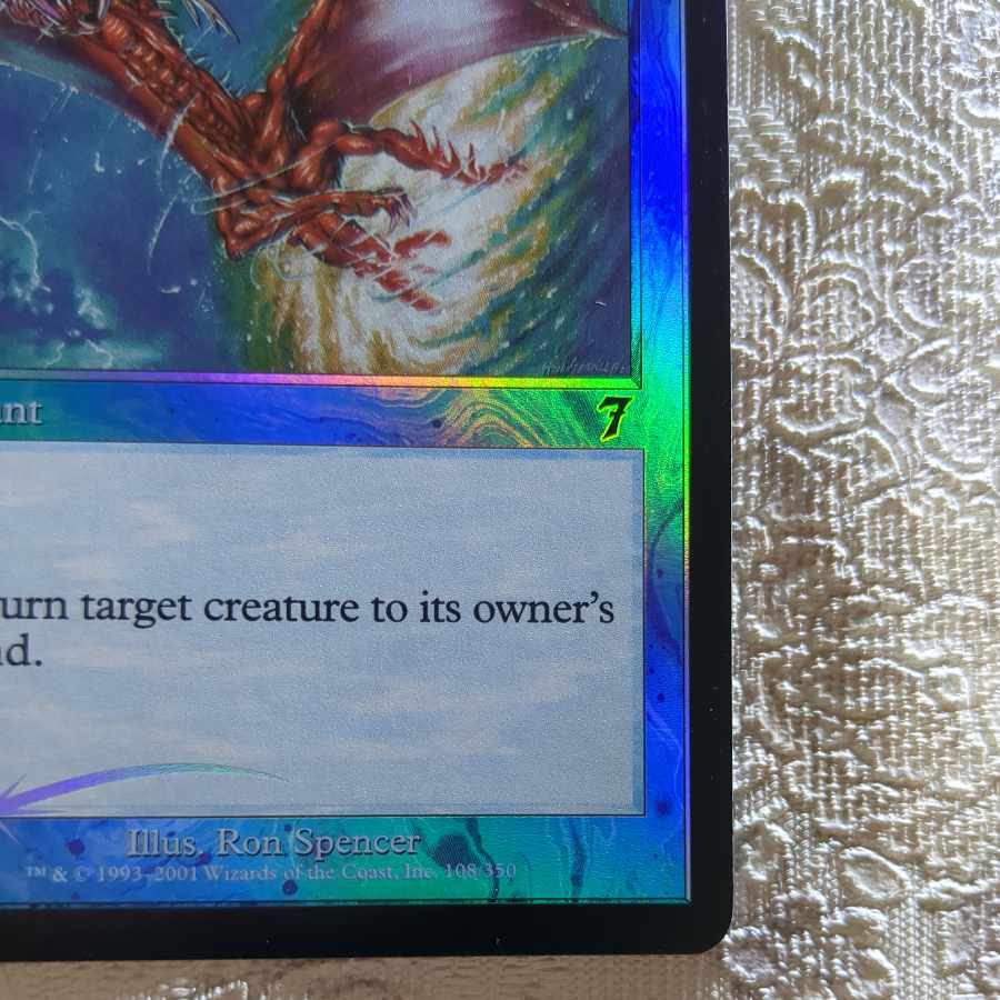 【7ED】foil 送還【英】