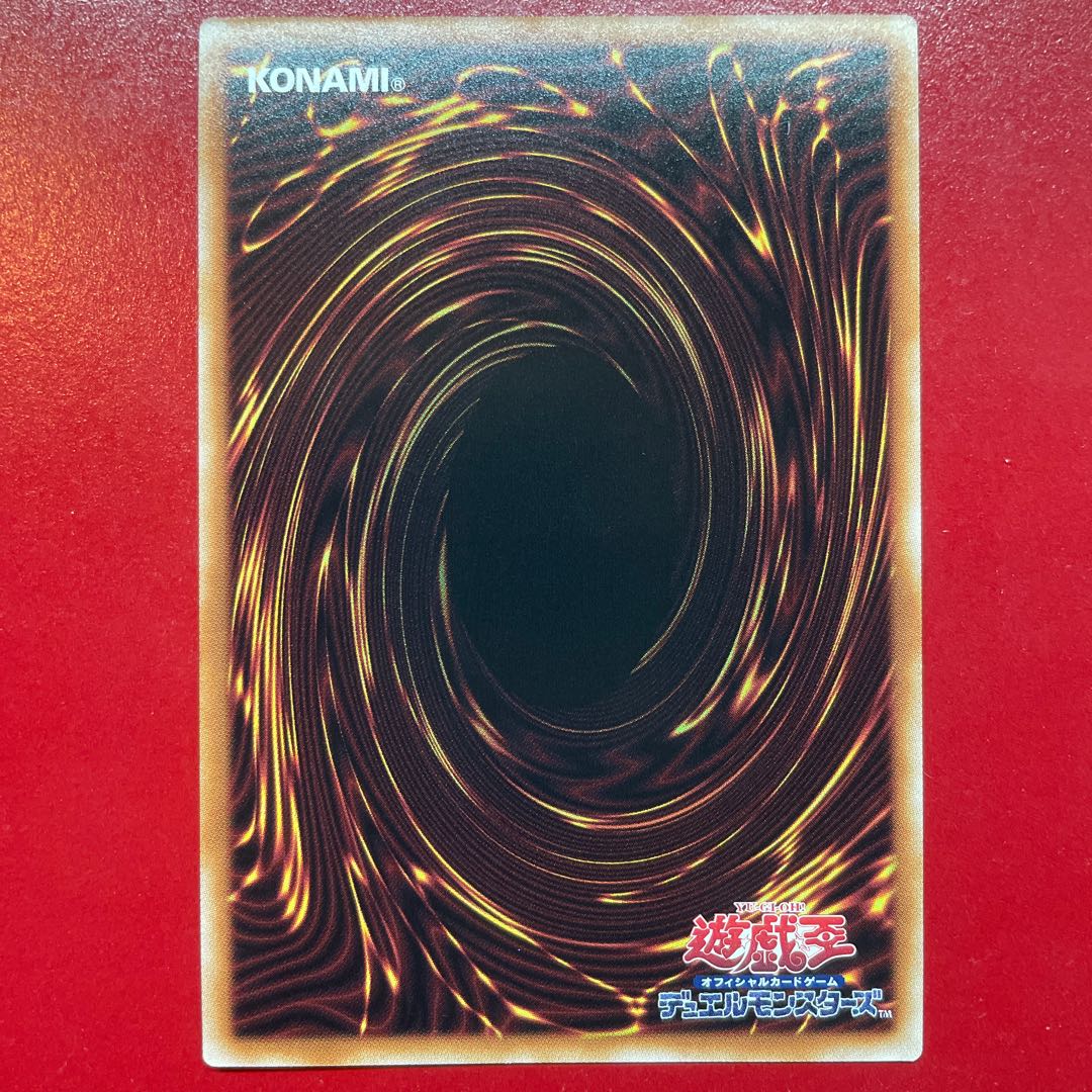 Yu-Gi-Oh! Brilliant Psychic Dragon Transcend Dragion [LEDE] Secret