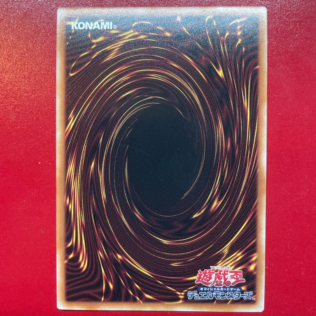 Yu-Gi-Oh! Brilliant Psychic Dragon Transcend Dragion [LEDE] Secret