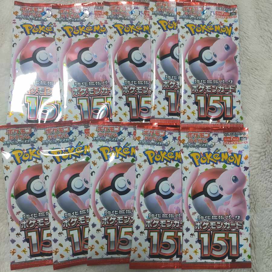 Enhanced Expansion Pack "Pokémon Card 151 (Ichigo-ichi)" 10 unopened packs 10パック