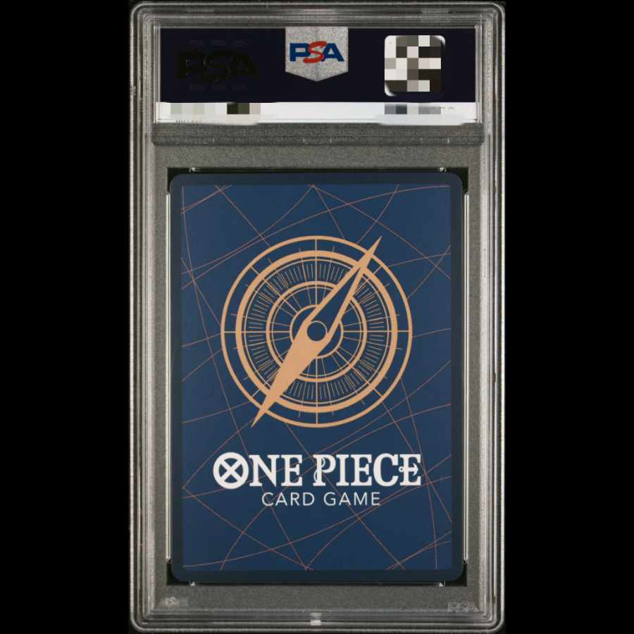 PSA10] Shanks (Parallel) (Super Parallel) (Comic Parallel, Comipara, Cartoon Background) P-SEC OP01-120