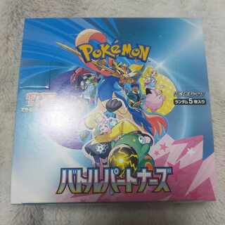 拡張パック「バトルパートナーズ」 未開封BOX  1BOX