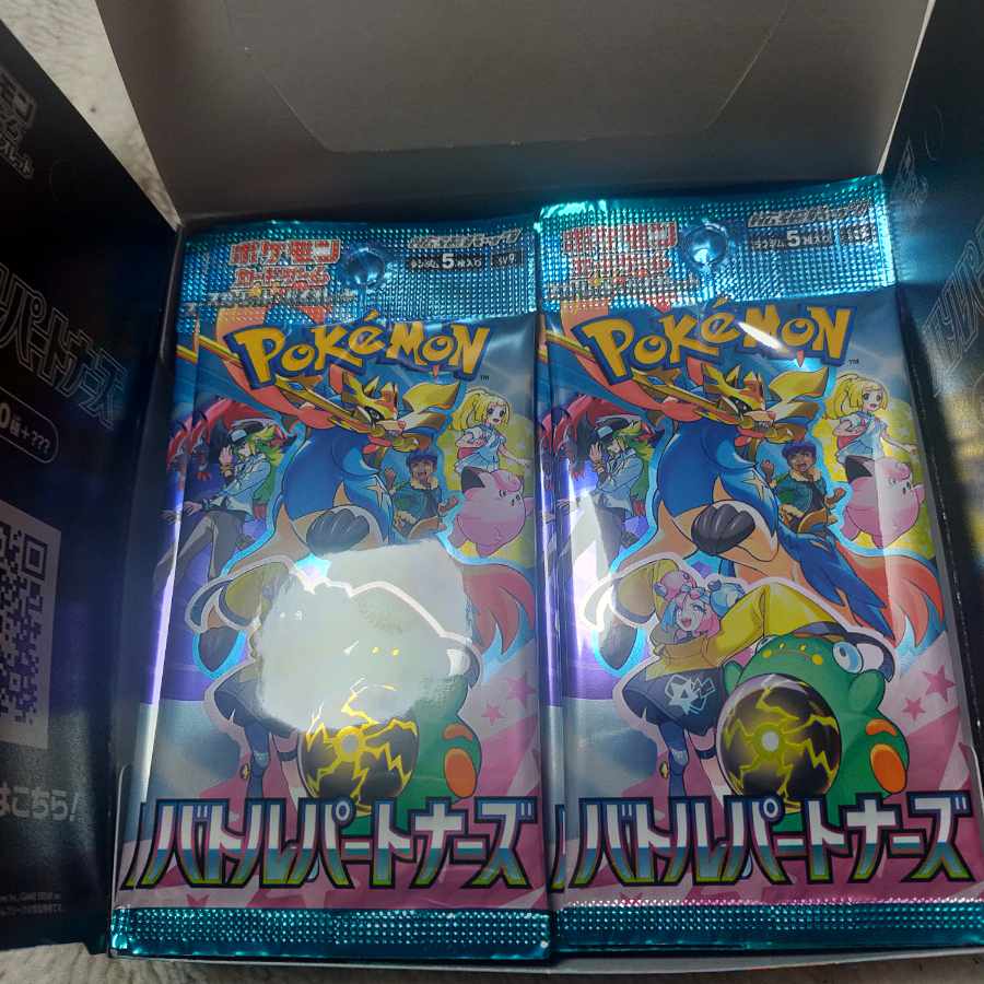 拡張パック「バトルパートナーズ」 未開封BOX  1BOX