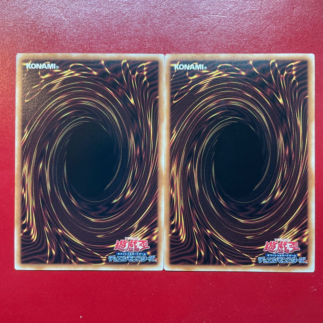Abu Abz Opening of the Spirit Gates Secret Rare QCDB-JP056