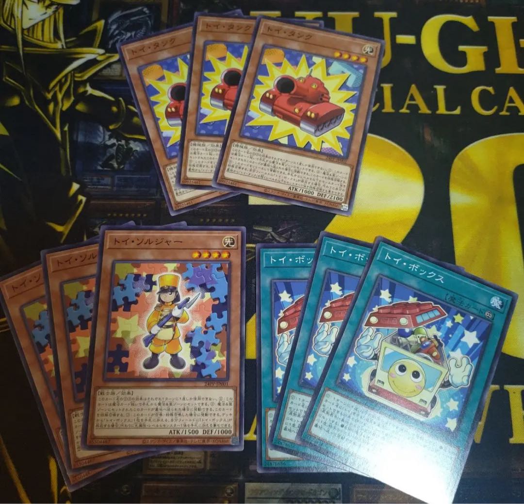 トイタンク　トイソルジャー　トイボックス　ノーマル各3枚　35565 3枚