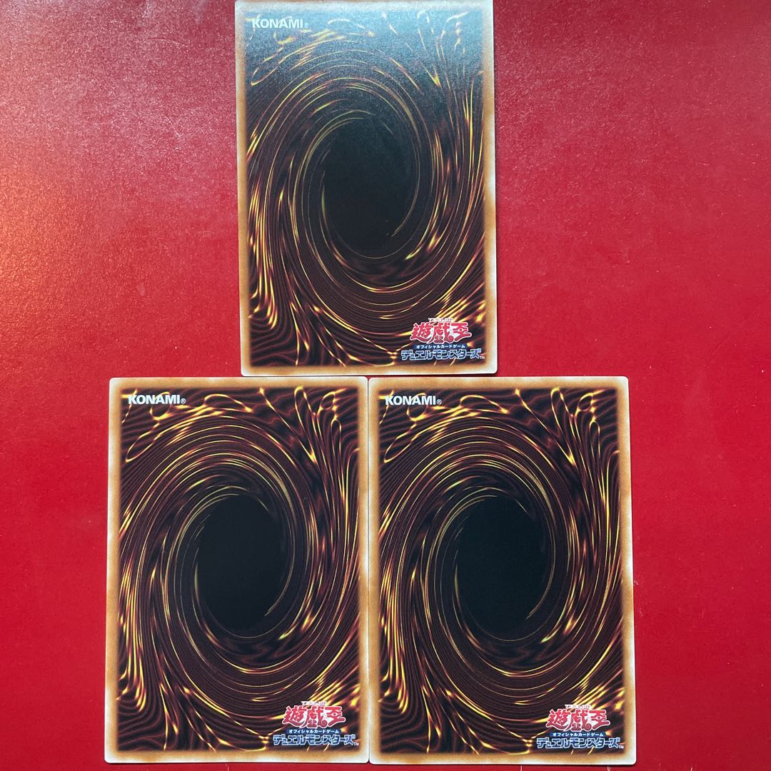 Acl ユベル-Das Abscheulich Ritter シークレットレア QCCU-JP125