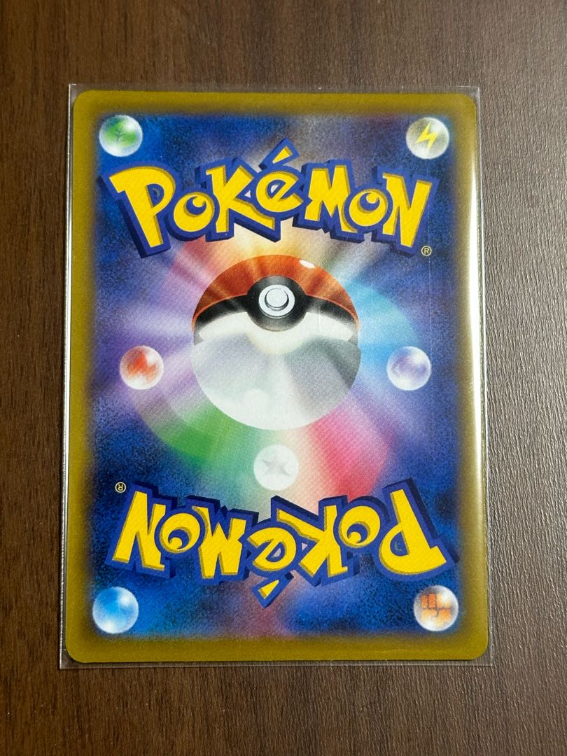 Kagayaku Heatran K 011/067