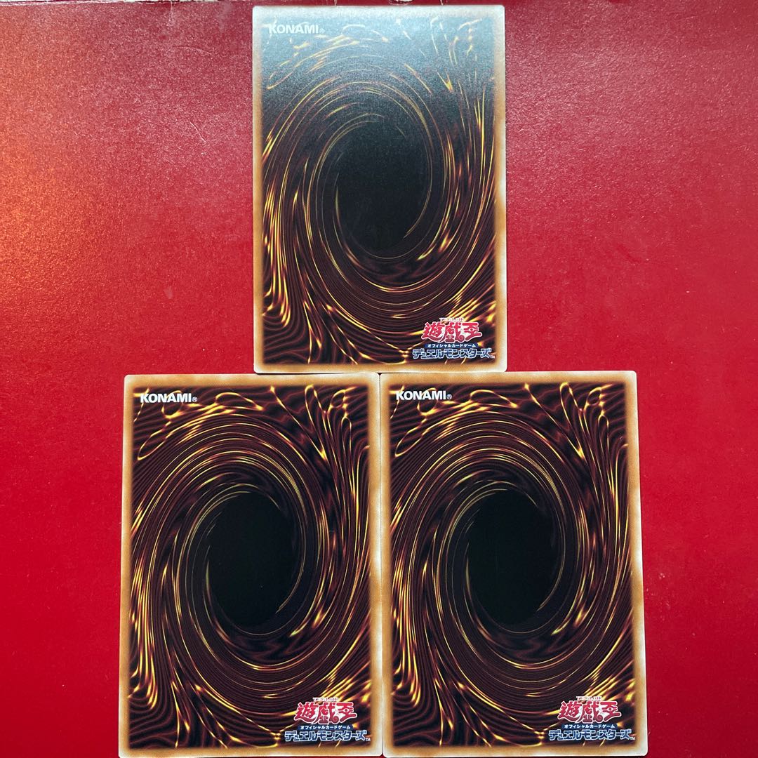 Ace Acb Ac Dark Magical Circle Secret Rare QCCU-JP009