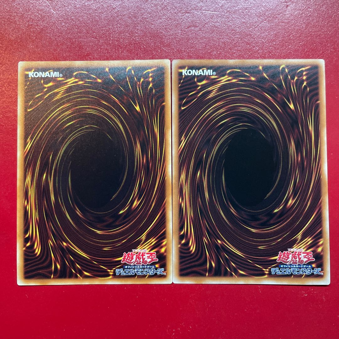 遊戯王 黒の魔導陣 魂のしもべ シークレット セット