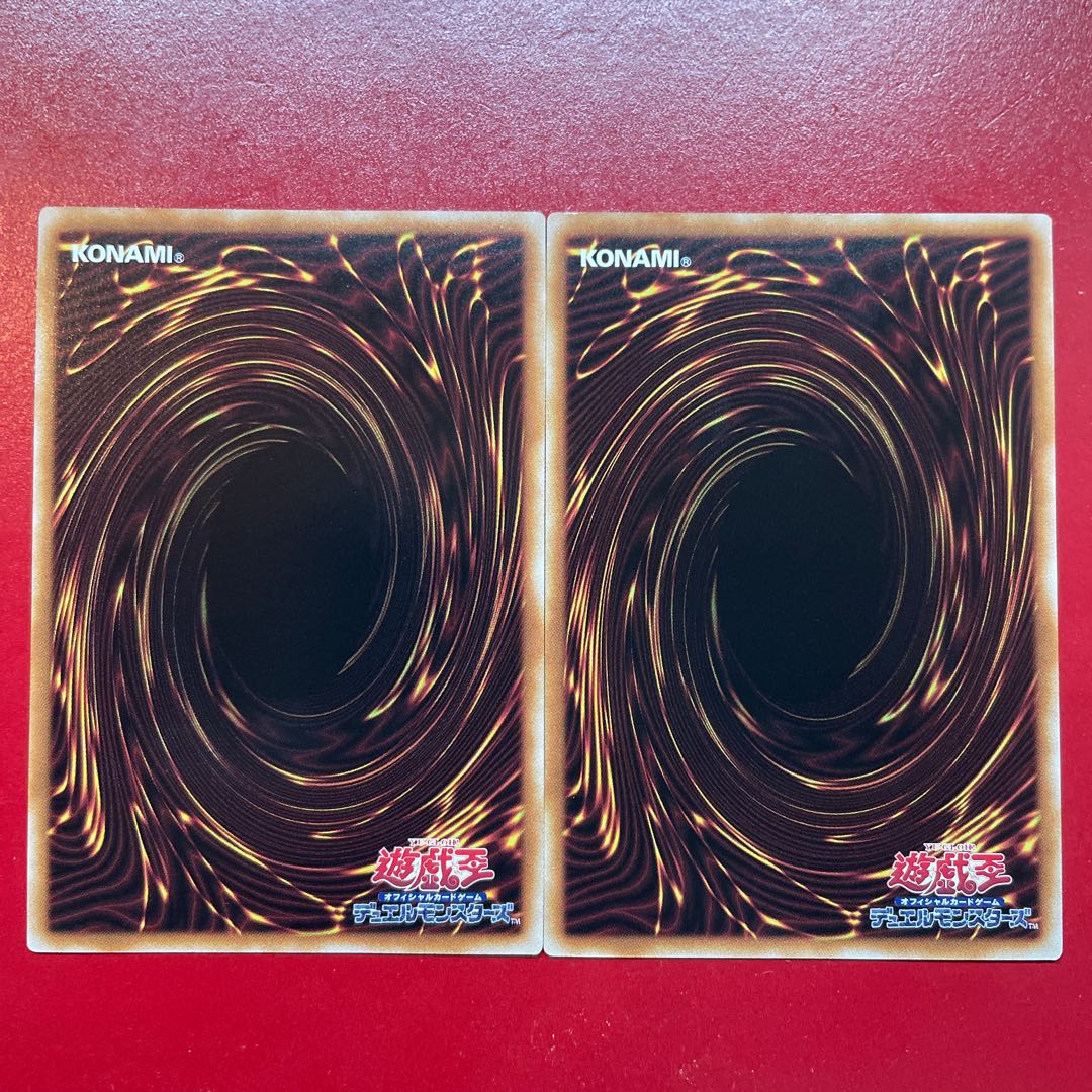 Acl. Secrets of Dark Magic Secret Rare QCCU-JP011