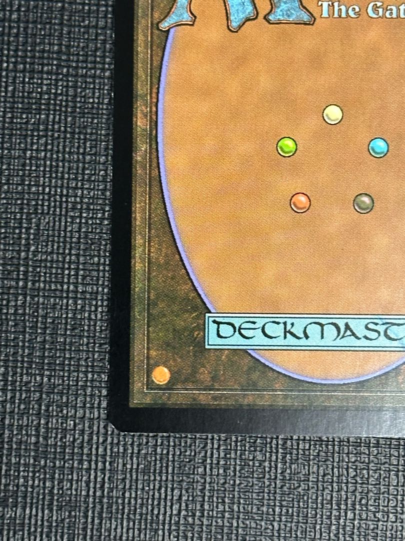 地平線の梢 レア 177/180